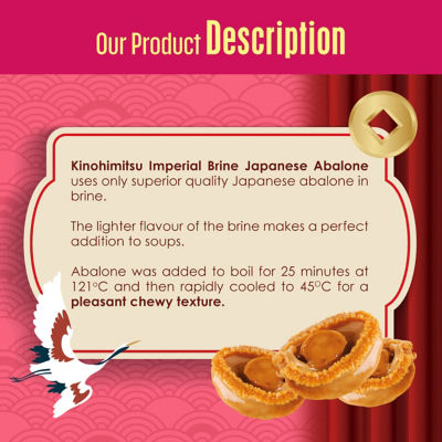 Kinohimitsu Abalone in Brine Soup 425g Twin Pack 3