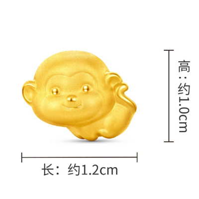 Chow Tai Fook 周大福999足金吊坠- 猴 R36464 3