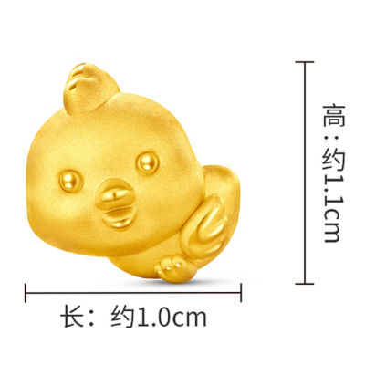 Chow Tai Fook 周大福999足金吊坠- 鸡 R36465 4