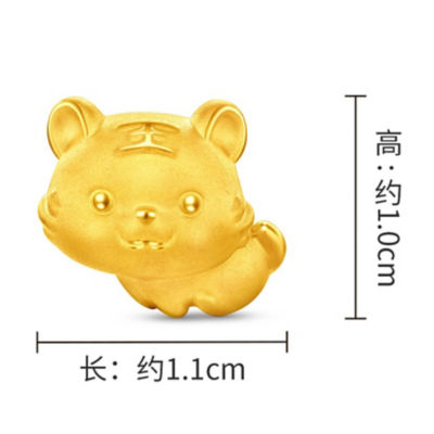 Chow Tai Fook 周大福999足金吊坠-虎 R36458 5