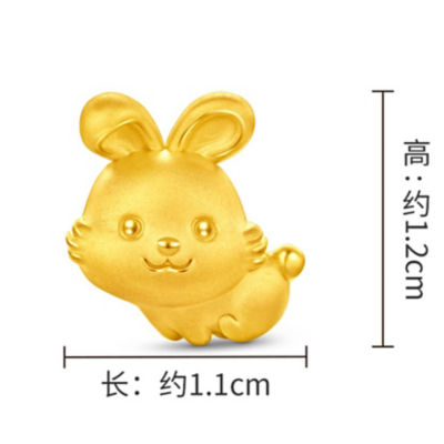 Buy CHOW TAI FOOK 999 Pure Gold Charm-Year of Rabbit R36459 Online