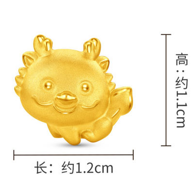 中国周大福限定chow tai fook 999足金24K うさぎ キーホルダー ちいかわ うさぎ 周大福 香港 純金 キーホルダー イエロー