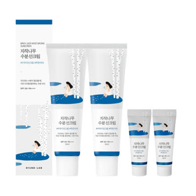 Birch Juice Moisturizing Sunscreen Duo with Travel Minis