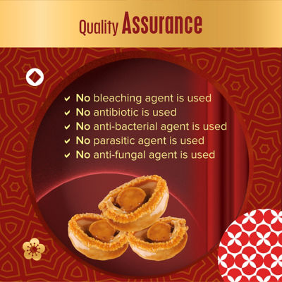 KINOHIMITSU [Bundle of 4] Kinohimitsu Abalone in Braised Sauce (Drained Weight 80g) 6