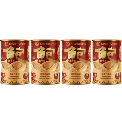 KINOHIMITSU [Bundle of 4] Kinohimitsu Abalone in Brine Soup [Drained Weight 80g] 1