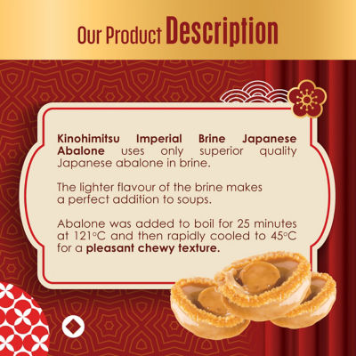 KINOHIMITSU [Bundle of 4] Kinohimitsu Abalone in Brine Soup [Drained Weight 80g] 3