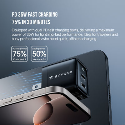 Skyzer SpeedPro35W Worldwide USB Charger 12