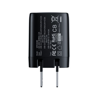 Skyzer SpeedPro35W Worldwide USB Charger 2