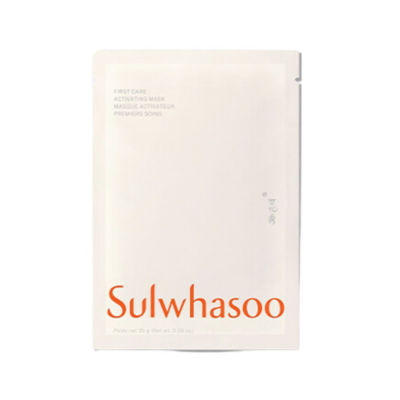 Sulwhasoo Trial Kit 3