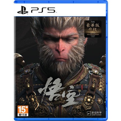 Black Myth: Wukong [Deluxe Edition]ゲームなし Buy PS5 Black Myth: WuKong Deluxe Edition Online in Singapore