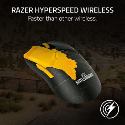 Razer Viper V2 Pro - 无线游戏鼠标 - Pubg：战场版 - World 4
