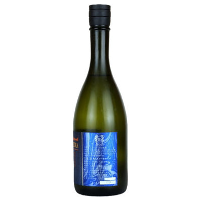 十四代　extra 播州白鶴錦　純米大吟醸　2セット Amazon.co.jp: 十四代 純米大吟醸 EXTRA エクストラ 白鶴錦 化粧箱付