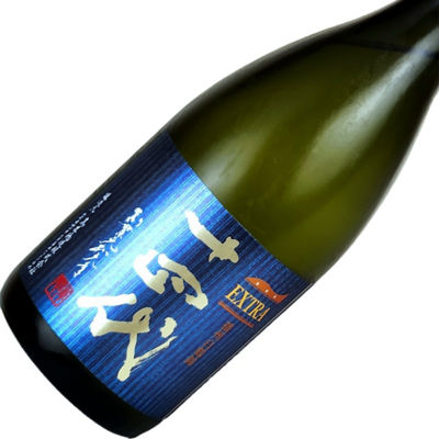 十四代　エクストラ　播州白鶴錦 十四代 日本酒 EXTRA エクストラ 播州白鶴錦 2025年製造 純米大