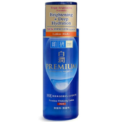 HADA LABO Premium Whitening Lotion 170ml