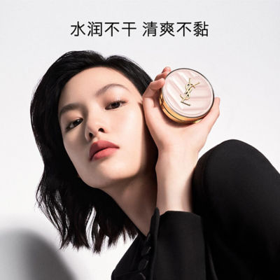 YVES SAINT LAURENT YSL Touche Eclat Glow-Pact Cushion Refill 11