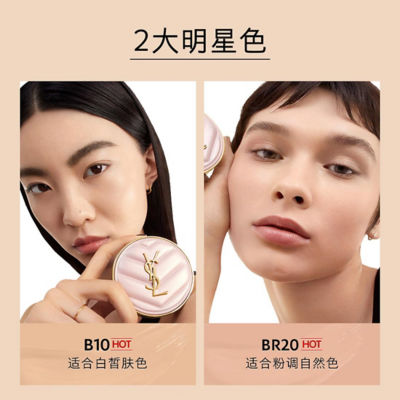 YVES SAINT LAURENT YSL Touche Eclat Glow-Pact Cushion Refill 13