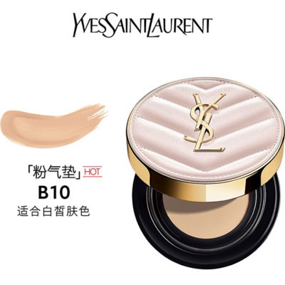 YVES SAINT LAURENT YSL Touche Eclat Glow-Pact Cushion Refill 14
