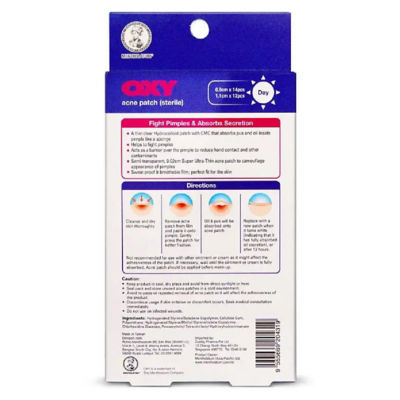 OXY 抗菌痘痘贴（白天用）26片 3