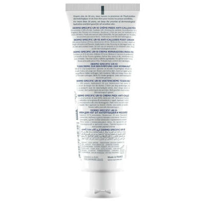Topicrem UR-10 Anti Calluses Foot Cream 75ml 2