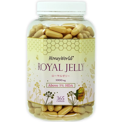 Japanese Royal Jelly Capsules, 365s