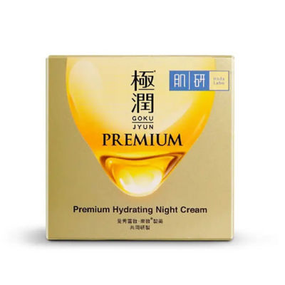 HADA LABO Premium Hydrating Night Cream 50g