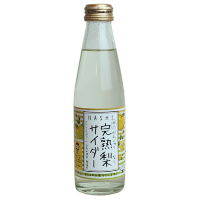 Nara Cider [Bundle of 3] Nara Cider - Sparkling Cider Mixed 4