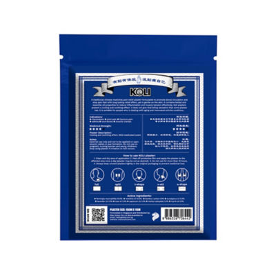 Koli 够力风湿止痛神奇膏药（强力）20片 3