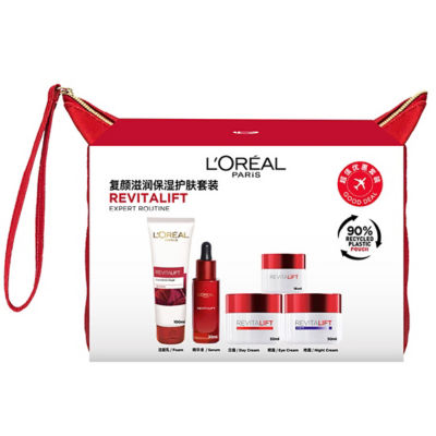Buy L'ORÉAL PARIS Revitalift Expert Routine Online in Singapore