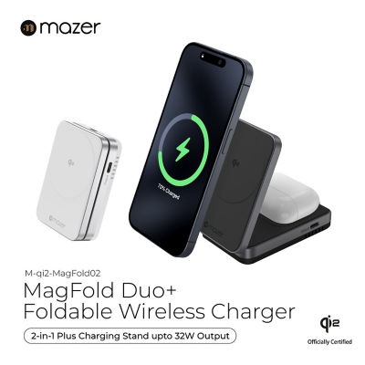 Mazer Qi2 Certified 32W Foldable 2-in-1 Wireless Charger - M-qi2-MagFold02 5