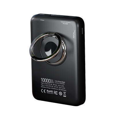 Skyzer (CCC-Certified) Power Charger 405 Magnetic 10,000MAH Powerbank 2