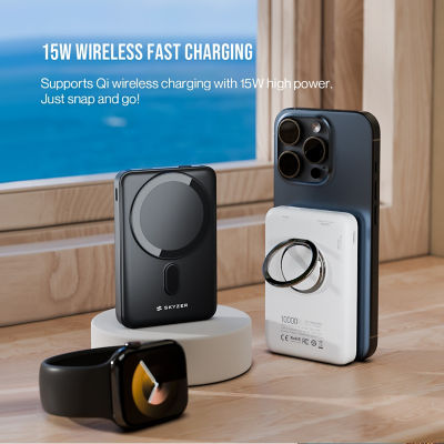 Skyzer (CCC-Certified) Power Charger 405 Magnetic 10,000MAH Powerbank 7