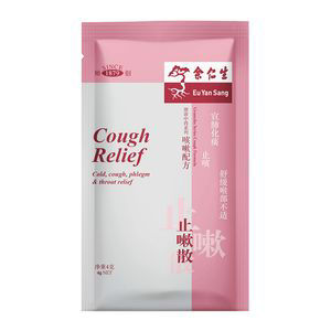 EU YAN SANG 止嗽散 3