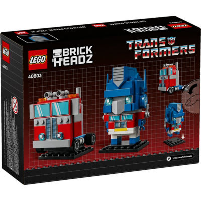 LEGO 乐高 40803 变形金刚擎天柱 2