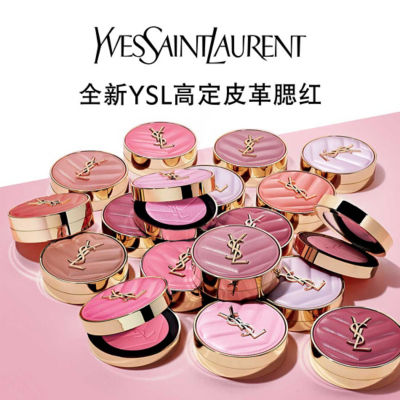 YVES SAINT LAURENT Make Me Blush Powder 10