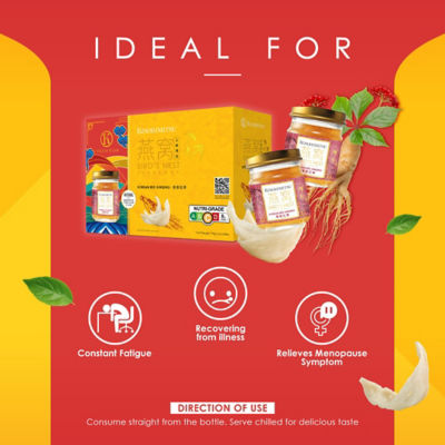 KINOHIMITSU [Bird Nest Combo Set of 4 II] Kinohimitsu Bird's Nest with Korean Red Ginseng 6's + Bird's Nest with Snow Lotus Seed 8's + Bird Nest with Collagen 6's + Bird Nest with Chrysanthemum & Cassia Seed 8's 4
