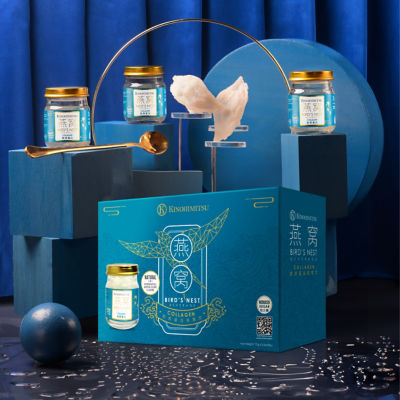 KINOHIMITSU [Bird Nest Combo Set of 4 II] Kinohimitsu Bird's Nest with Korean Red Ginseng 6's + Bird's Nest with Snow Lotus Seed 8's + Bird Nest with Collagen 6's + Bird Nest with Chrysanthemum & Cassia Seed 8's 7