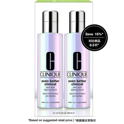 CLINIQUE Even Better Clinical™ Dark Spot Clearing Serum 100ml Duo