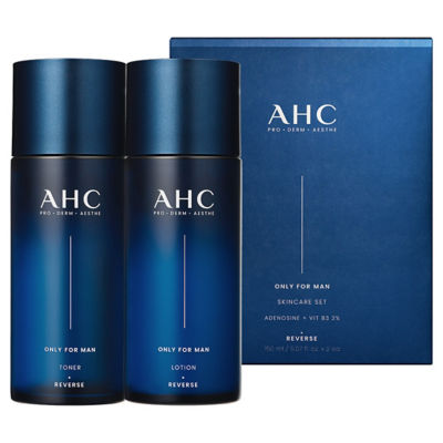 AHC Only For Man Set