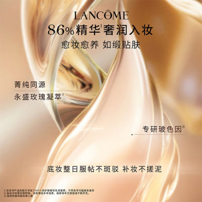 LANCÔME Absolue Fluid Foundation 4