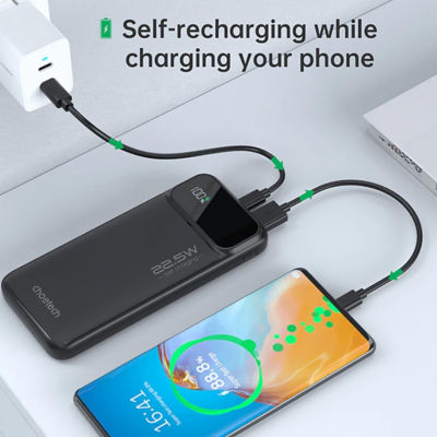 Choetech PD22.5W Digital PowerBank 10000mAh 5