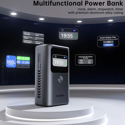 Choetech 10,000mAh PD30W 3Ports & TFT Display Power Bank 5