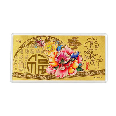 Goldheart 999 Gold 5G Floral Wealth Gold Bar 1
