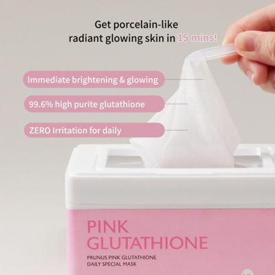 Milk Touch Prunus Pink Glutathione Daily Brightening Mask 330g (30 pcs) 2
