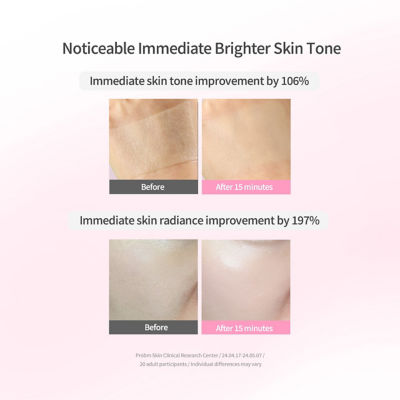 Milk Touch Prunus Pink Glutathione Daily Brightening Mask 330g (30 pcs) 3