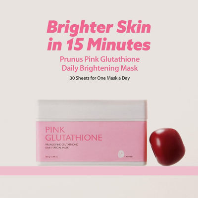 Milk Touch Prunus Pink Glutathione Daily Brightening Mask 330g (30 pcs) 4