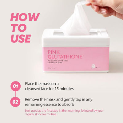 Milk Touch Prunus Pink Glutathione Daily Brightening Mask 330g (30 pcs) 7