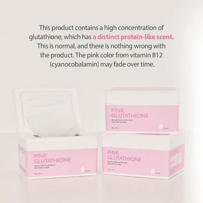 Milk Touch Prunus Pink Glutathione Daily Brightening Mask 330g (30 pcs) 8
