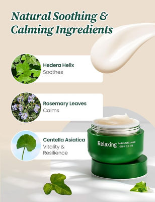 Milk Touch Hedera Helix Relaxing Cream 4