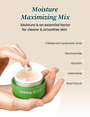 Milk Touch Hedera Helix Relaxing Cream 6
