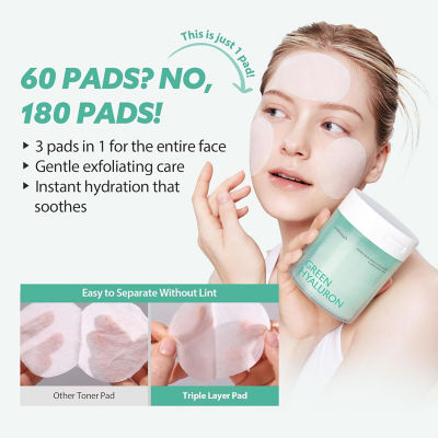 Milk Touch Hedera Helix Green Hyaluron 6sec Soothing Pad 270g (60pcs) 5